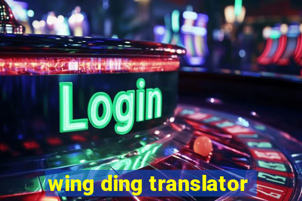 wing ding translator